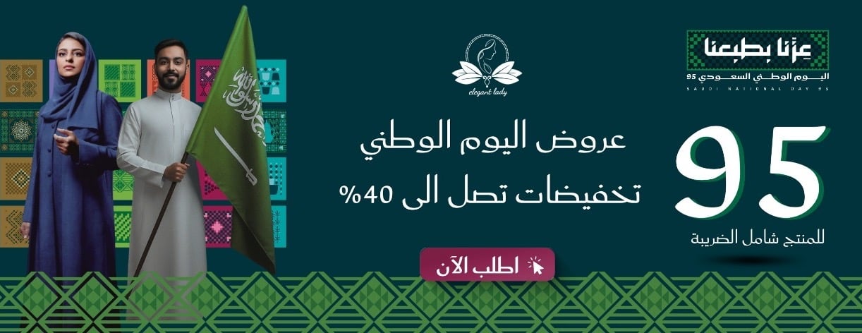 elegant_lady111 image-slider-0