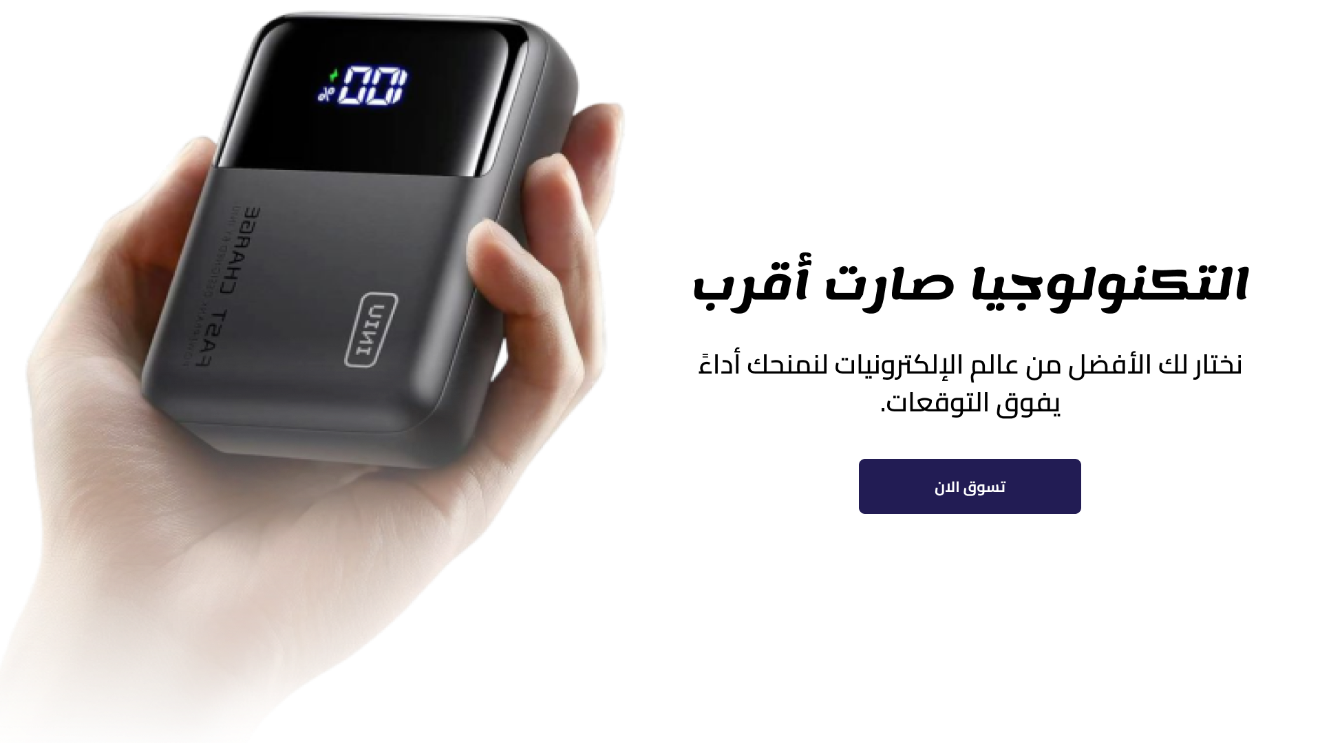 my-ones image-slider-0