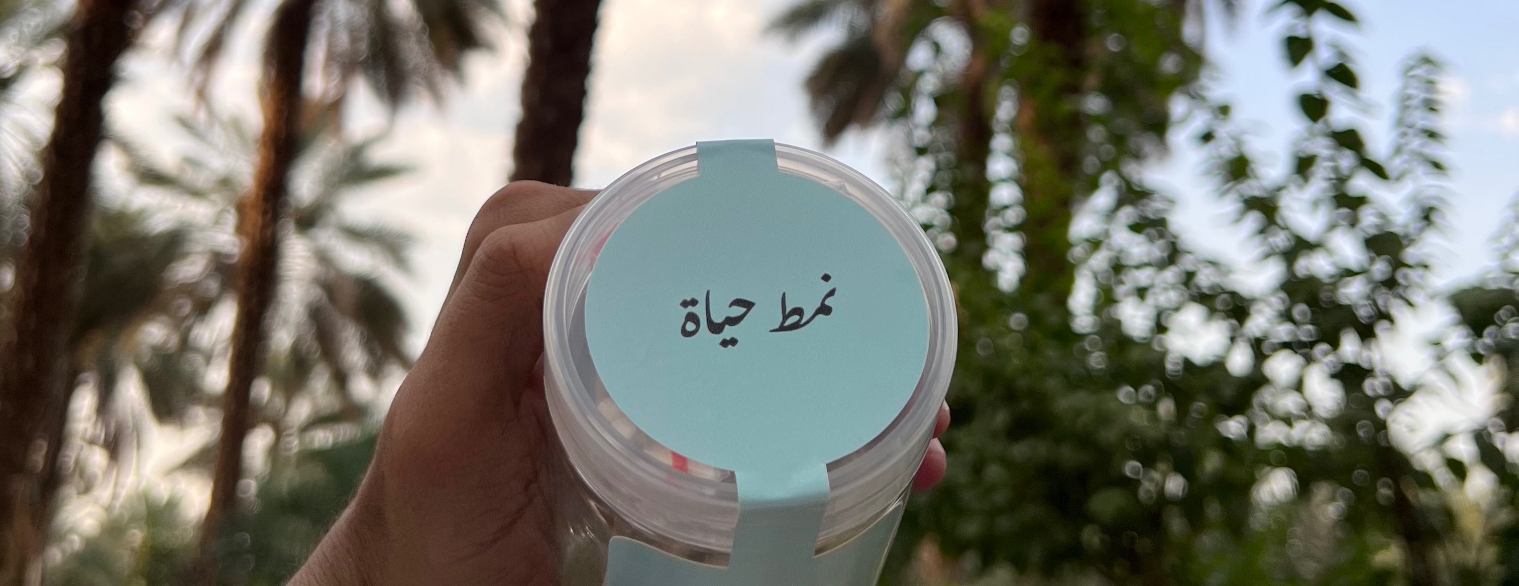 ساگ image-slider-0