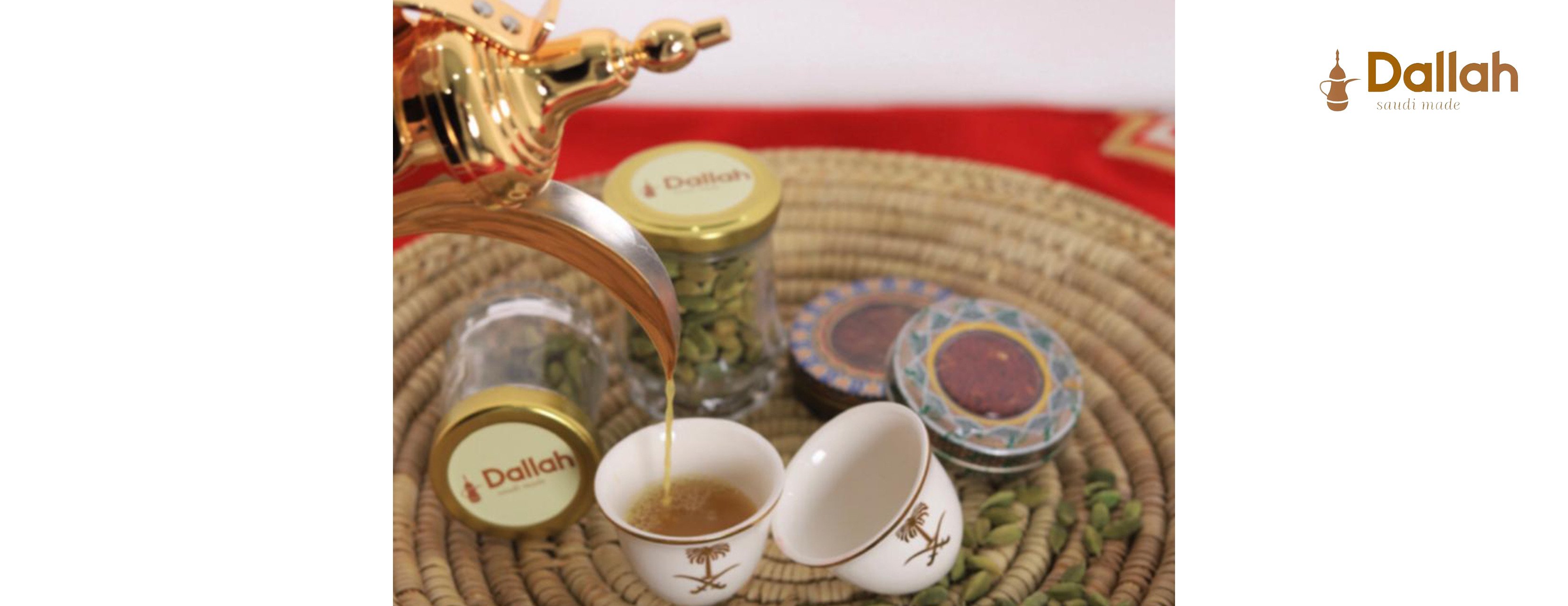 Dallah image-slider-0
