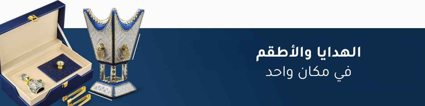 fixed banner