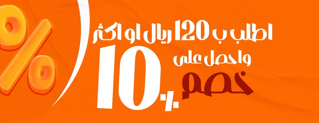 right-diet image-slider-0