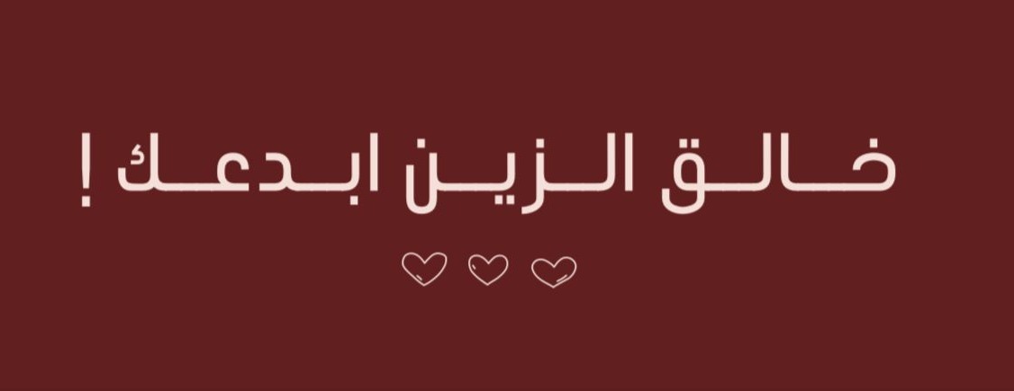 غيهب image-slider-0