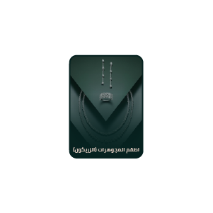 نيو ستايل image-slider-3