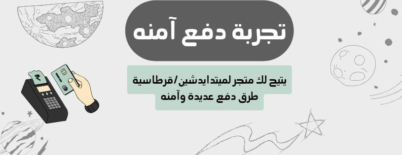 gr6asyah / limited edition1996 image-slider-0