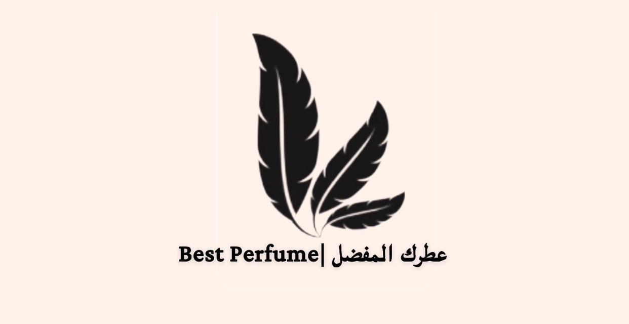 عطرك المفضل | Best Perfume-alt-logo