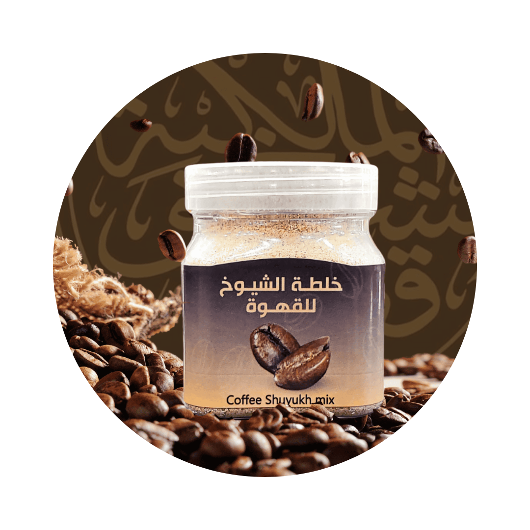 خلطات القهوة