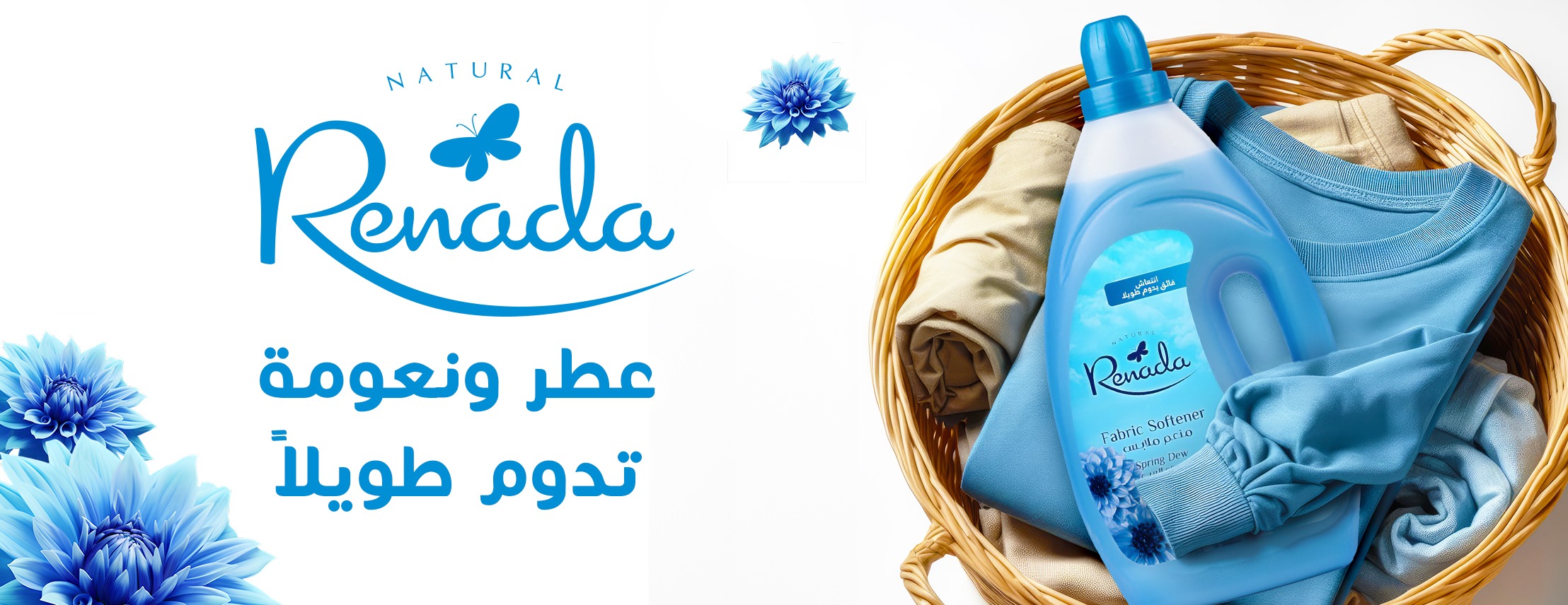 Safco.co image-slider-1