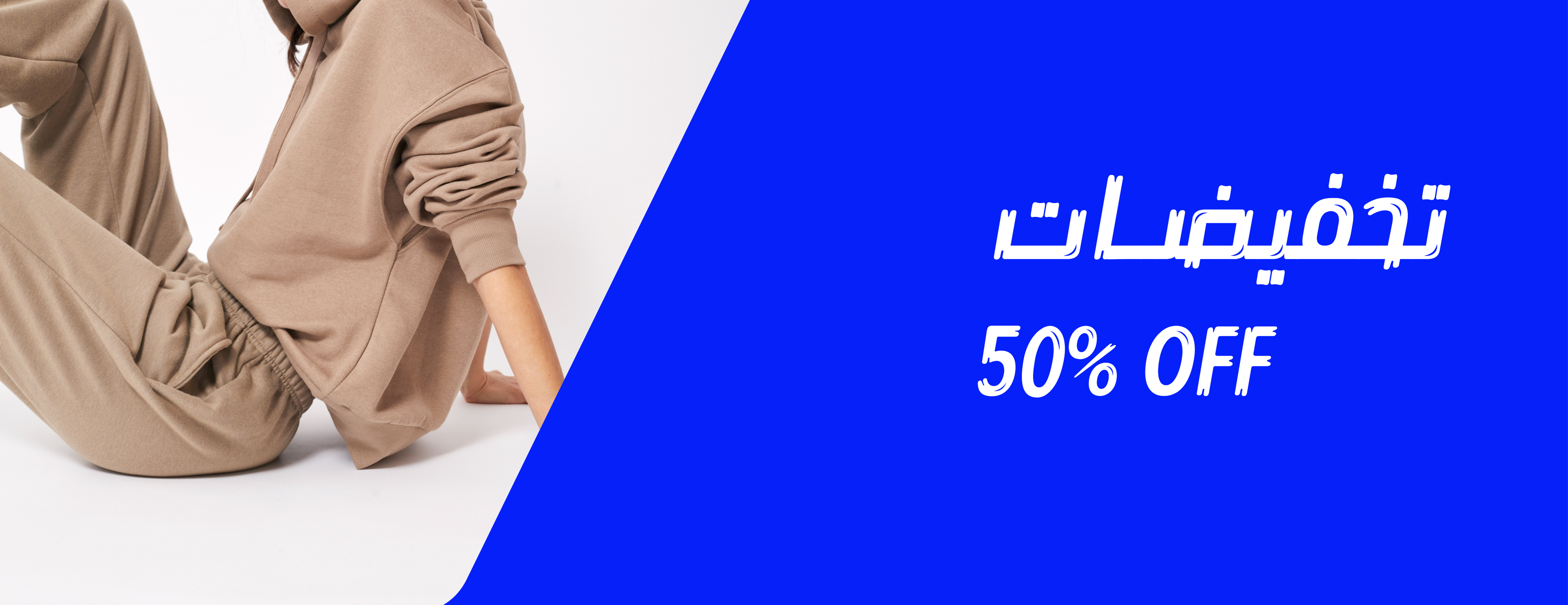 ريفا فايف image-slider-0