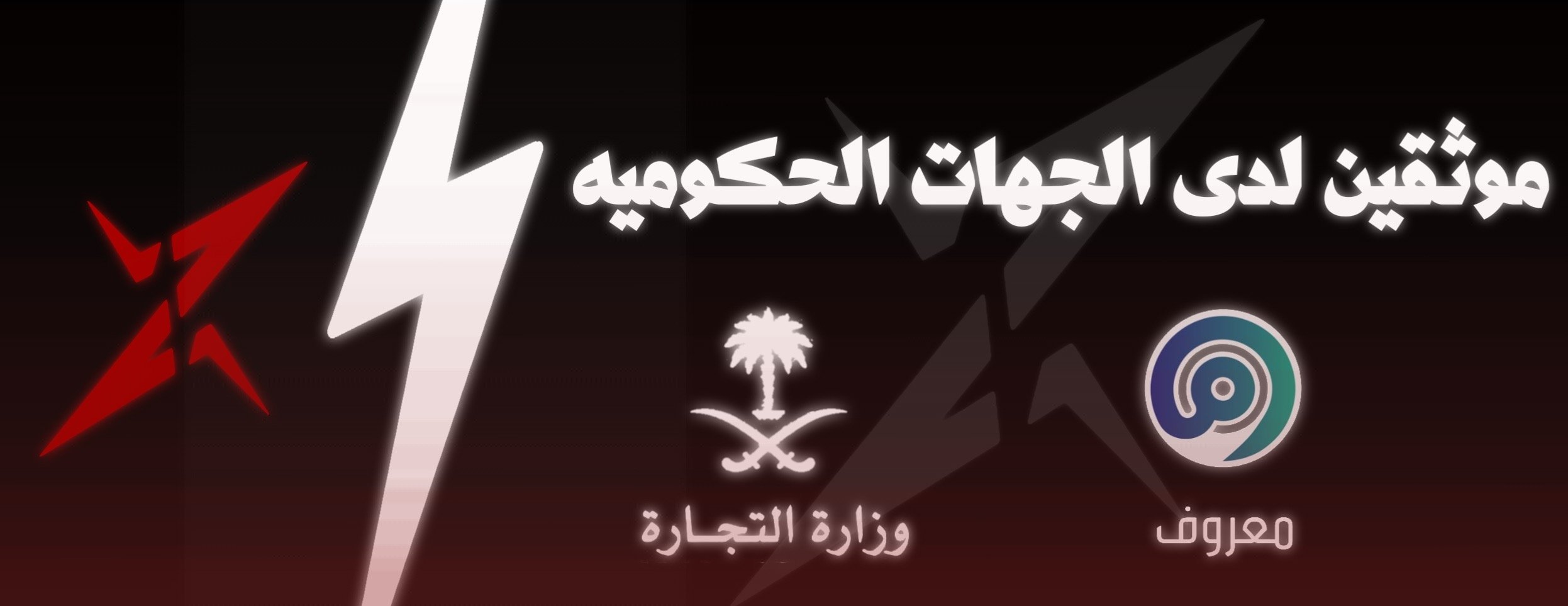 Zahdstore image-slider-1