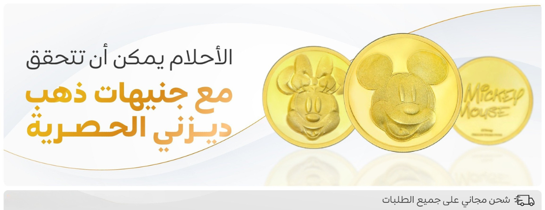 مجوهرات روبي image-slider-1