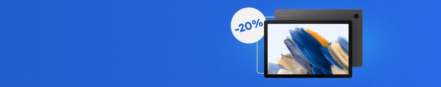 احدث المنتجات