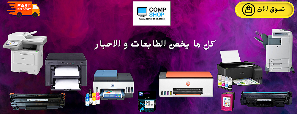comp shop image-slider-4