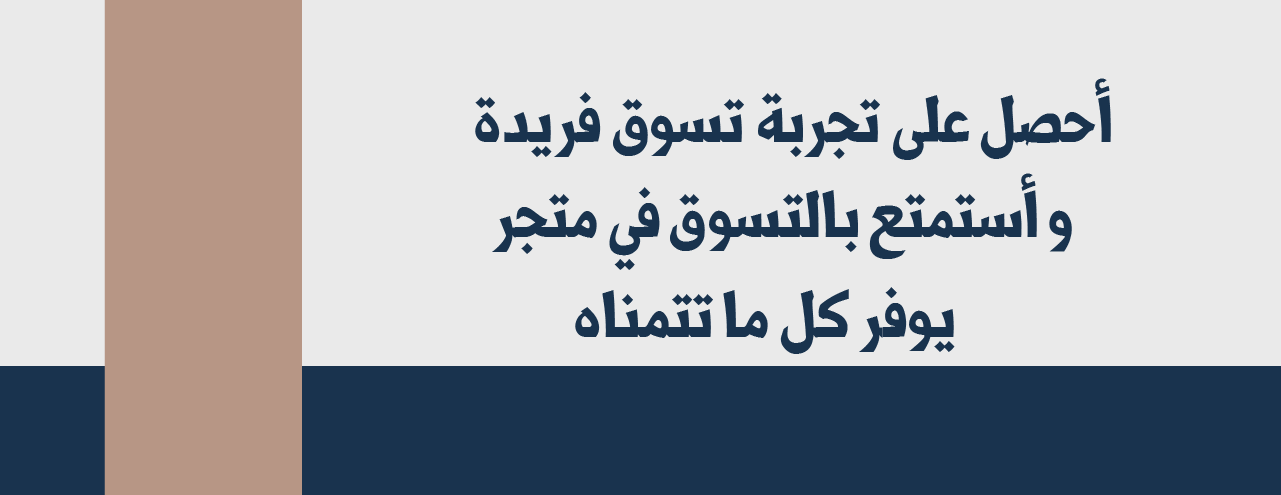 موفي ون image-slider-0