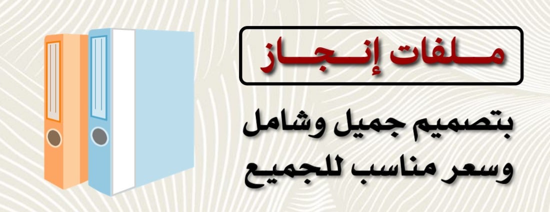 إثراء image-slider-0