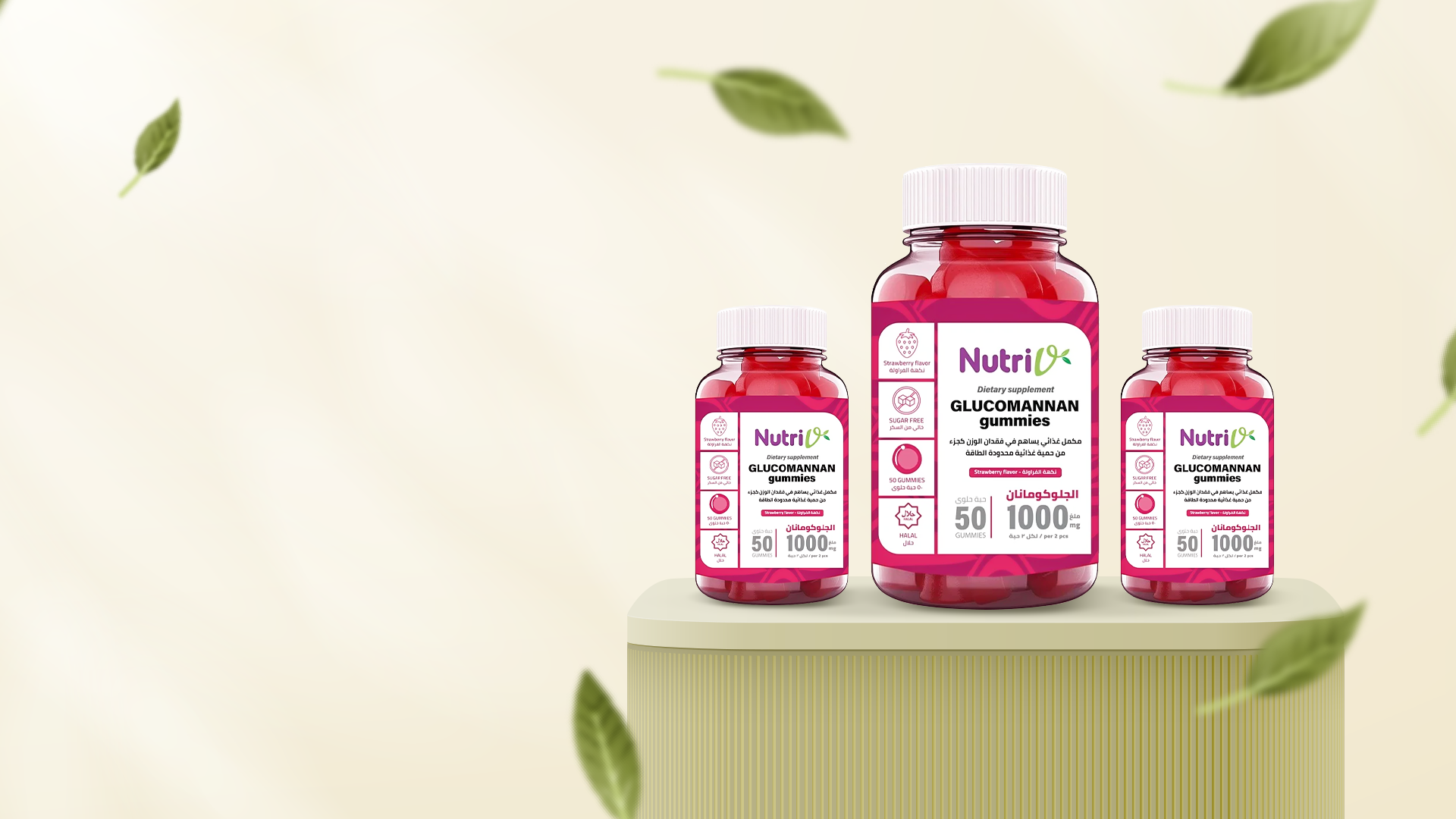 كيو هيلث | منتجات العناية بالبشرة والشعر