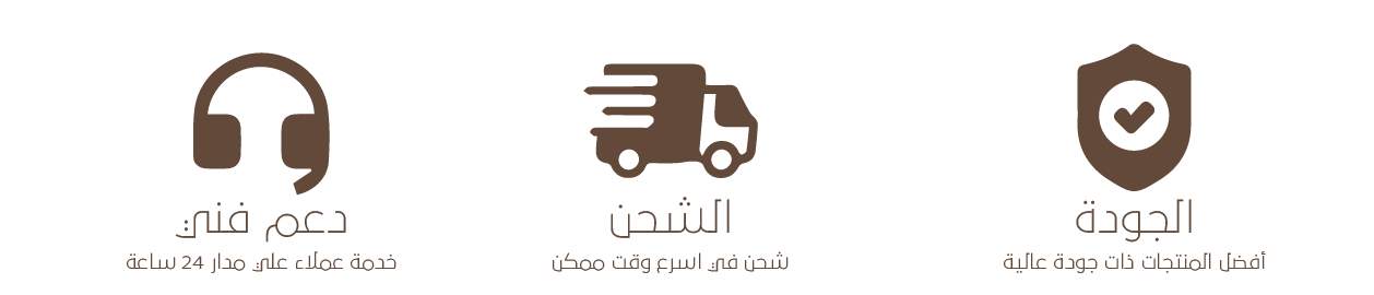 ثرى image-slider-0