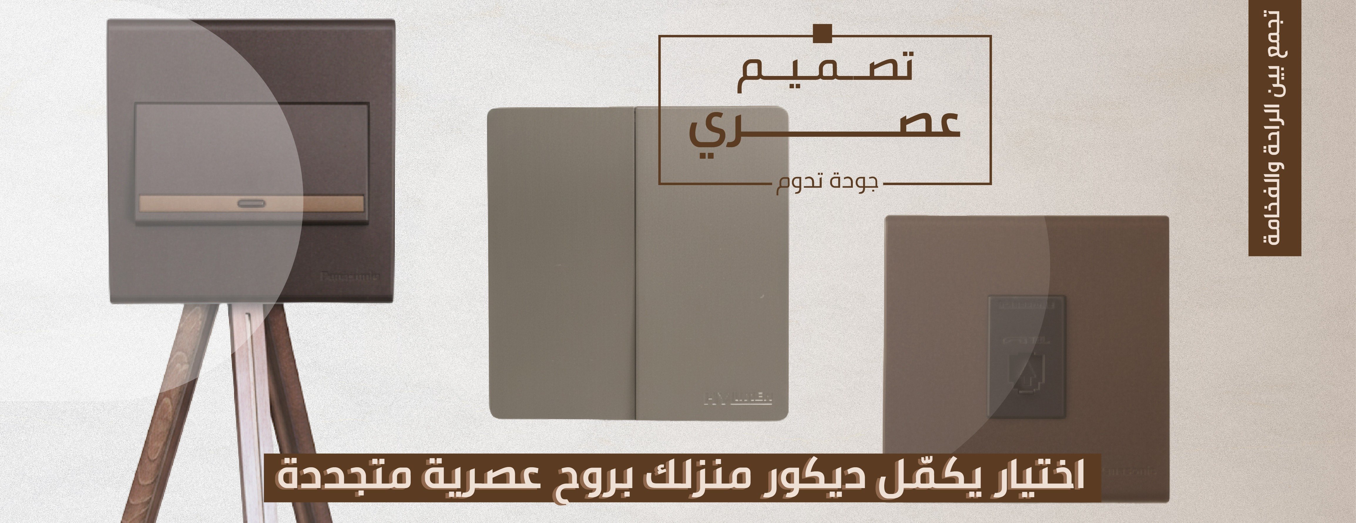 إمداد اونلاين Emdad online image-slider-0