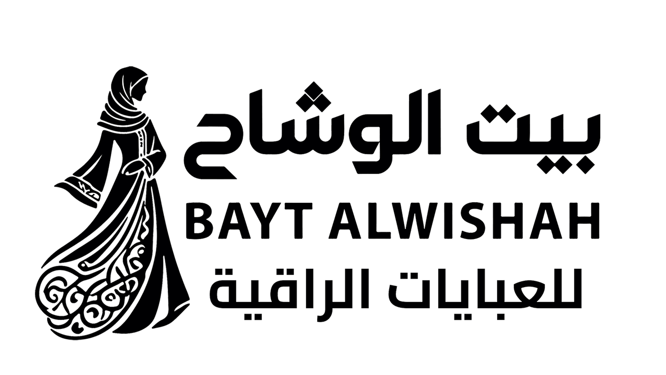 بيت الوشاح  BAYTALWISHAH Logo