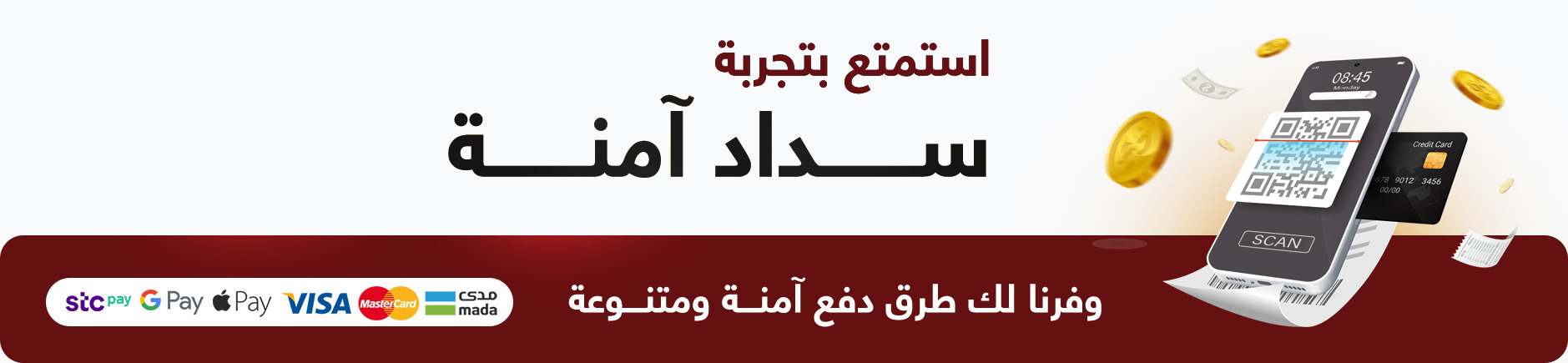 fixed banner