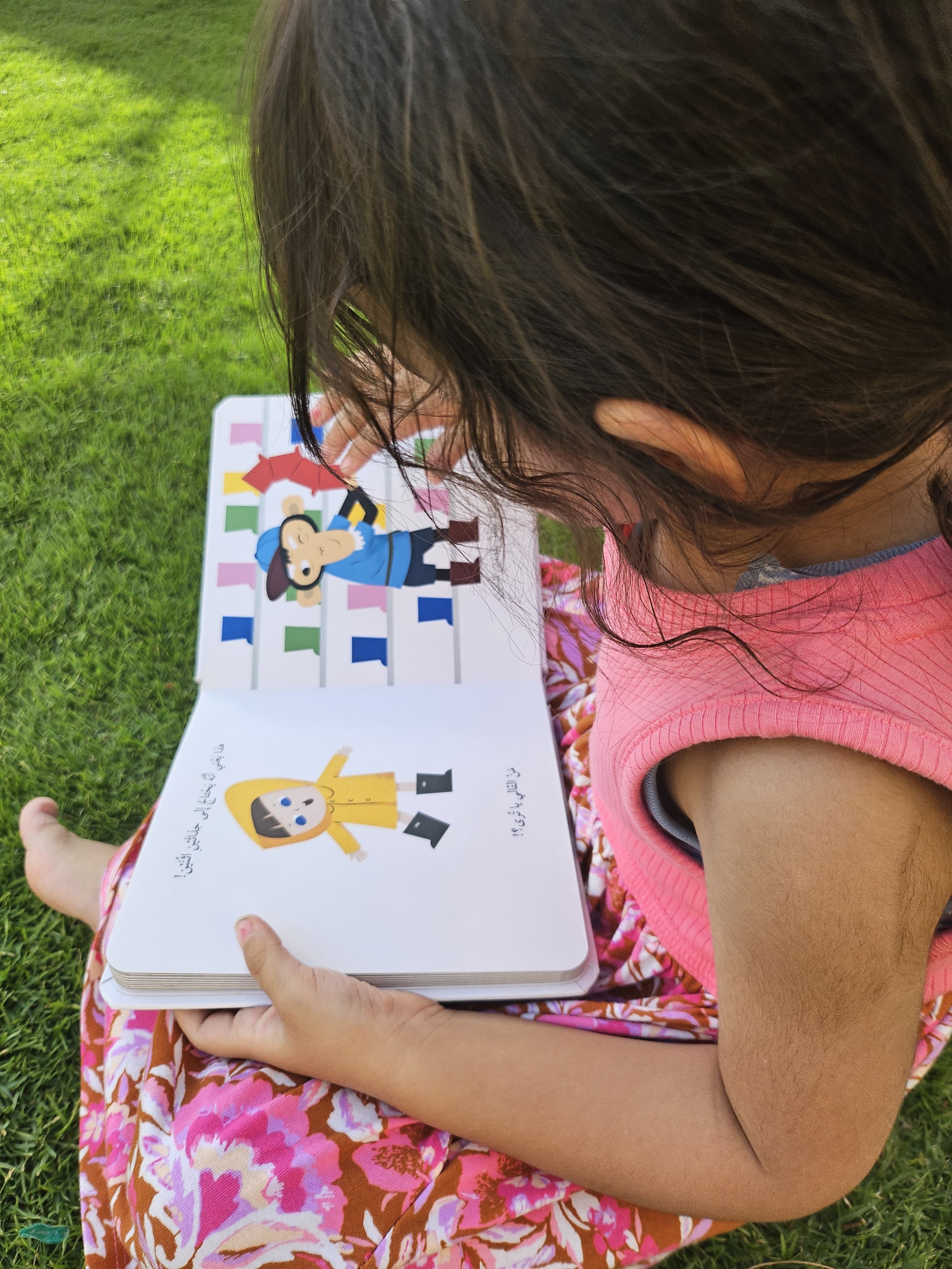 Banner Scientific and Educational Stories