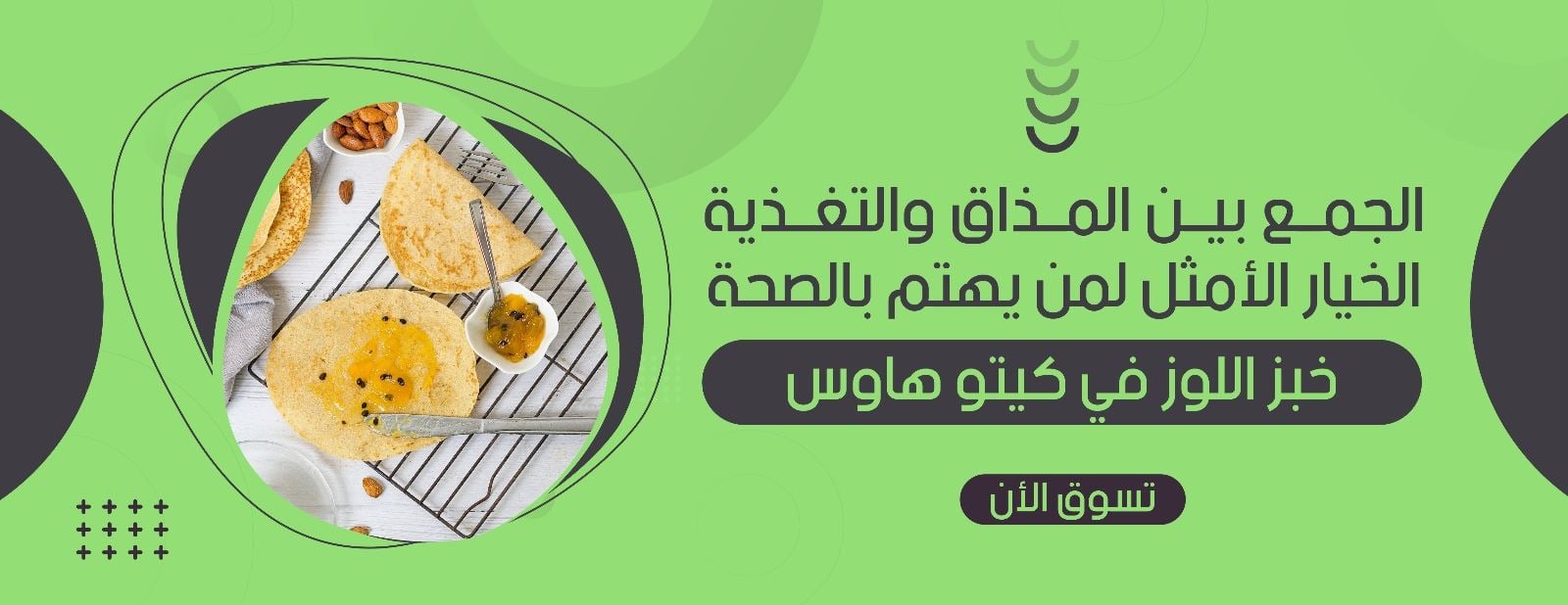 Keto House image-slider-2