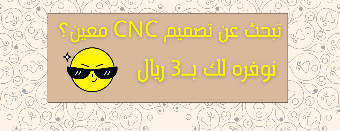 متجر التصاميم image-slider-0