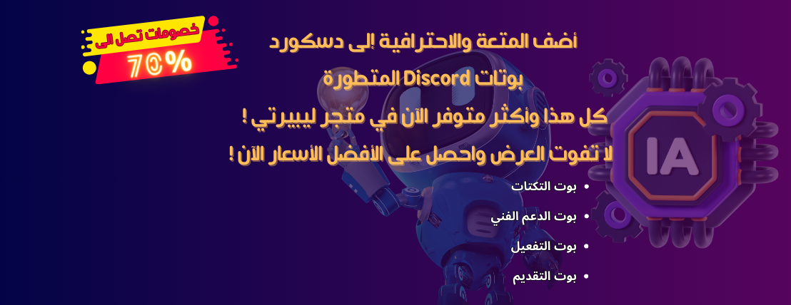 Liberty-Store image-slider-1