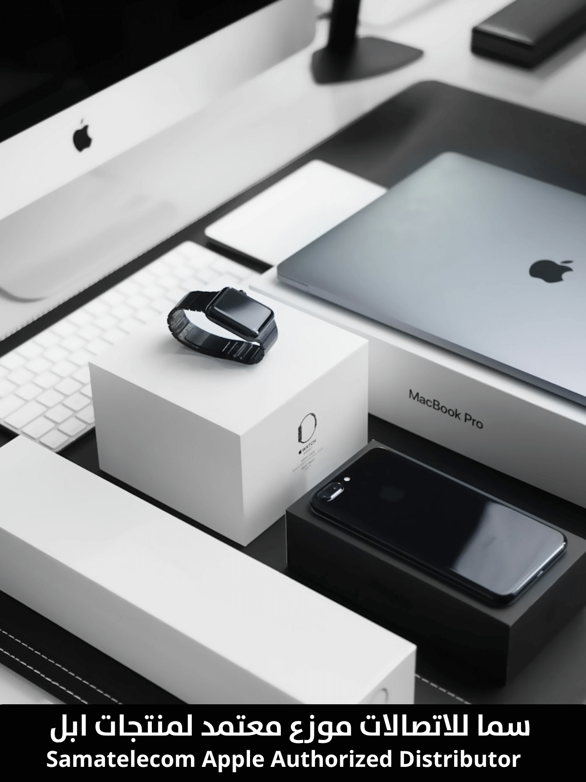 Special products slider