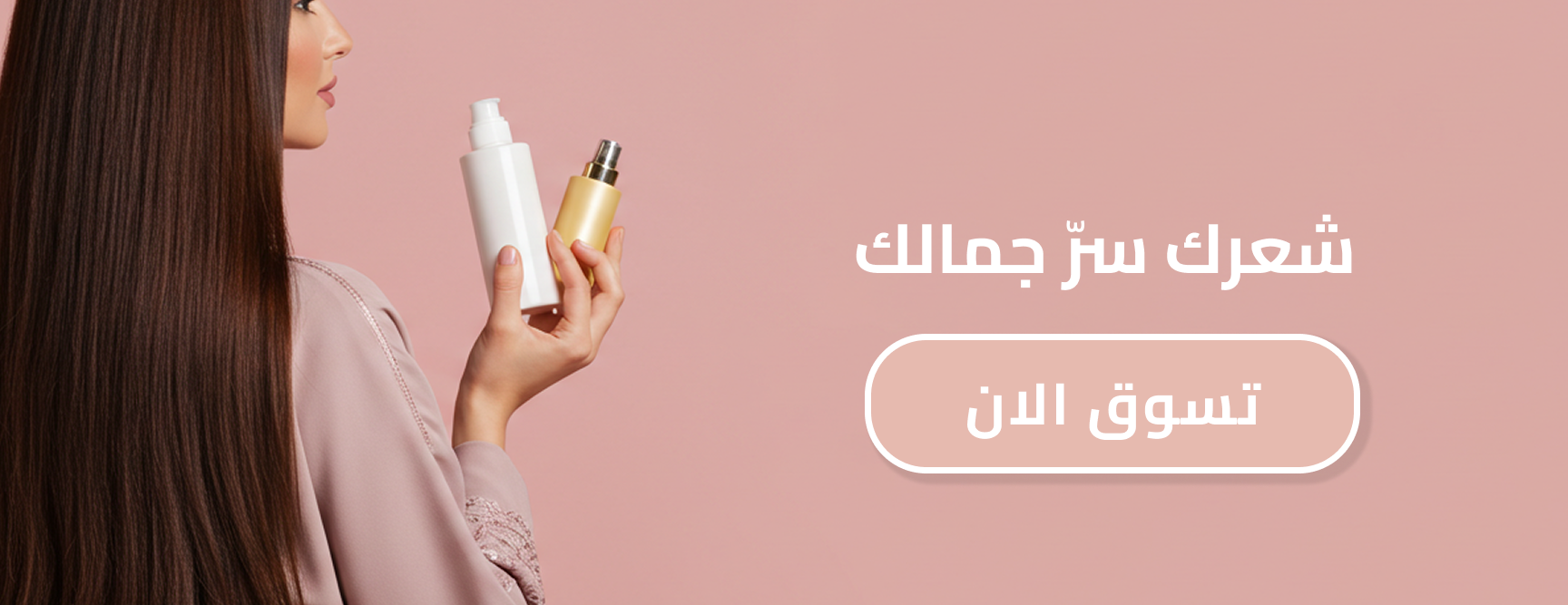 Rayhan image-slider-1