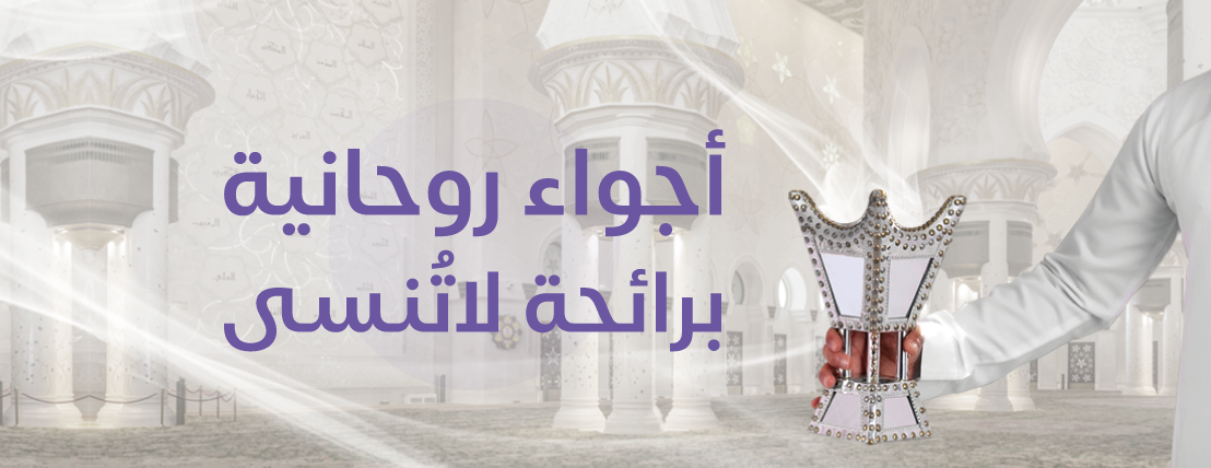 الملحم للعود ودهن العود image-slider-0