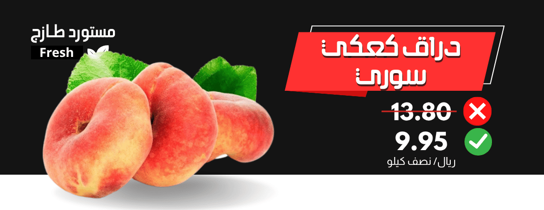 MVC FRESH image-slider-1