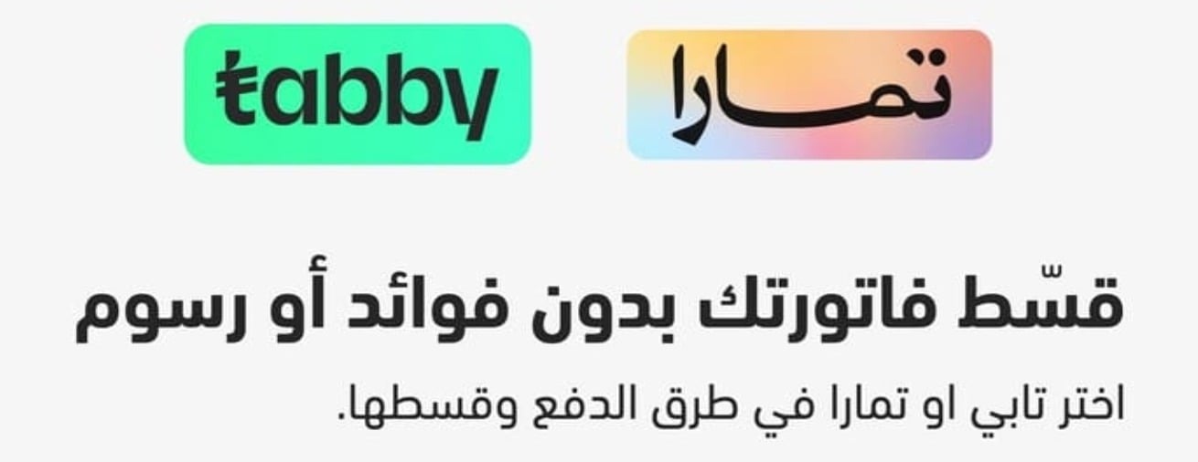 قطرة ندى للهدايا والورود image-slider-0