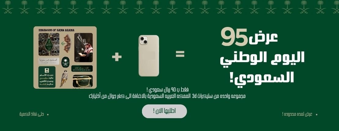 Artina | آرتينا image-slider-2