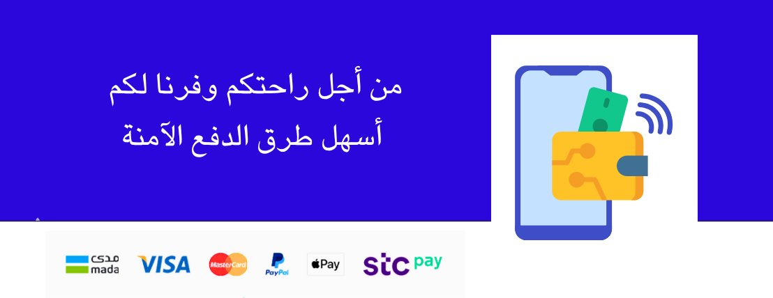Streamly image-slider-0