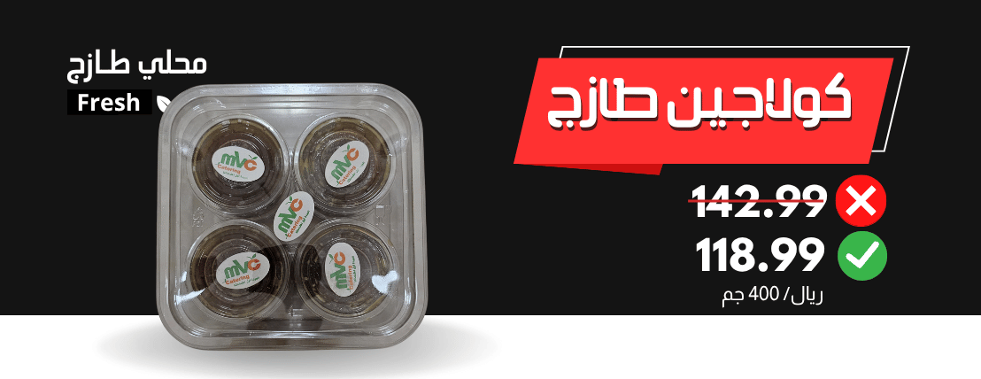 MVC FRESH image-slider-4