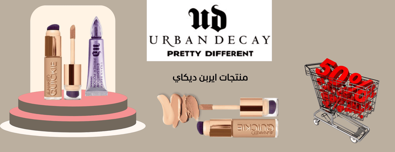 حكايتنا image-slider-2