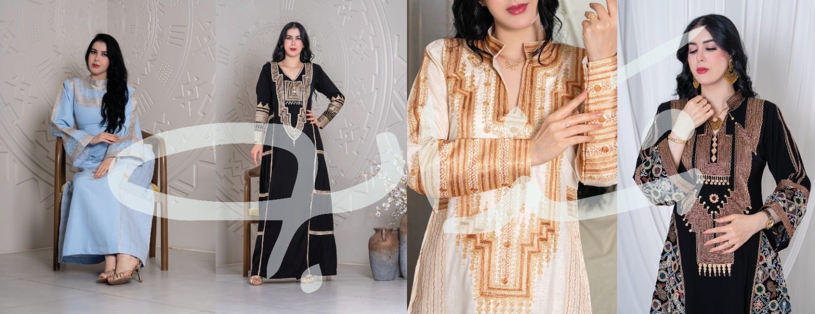 شذاب image-slider-0