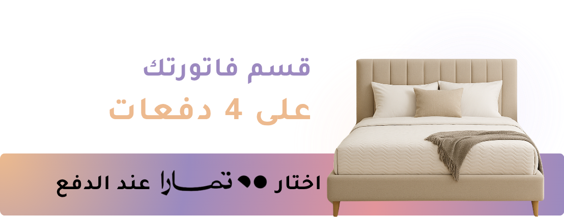 لوليا.كوم image-slider-0