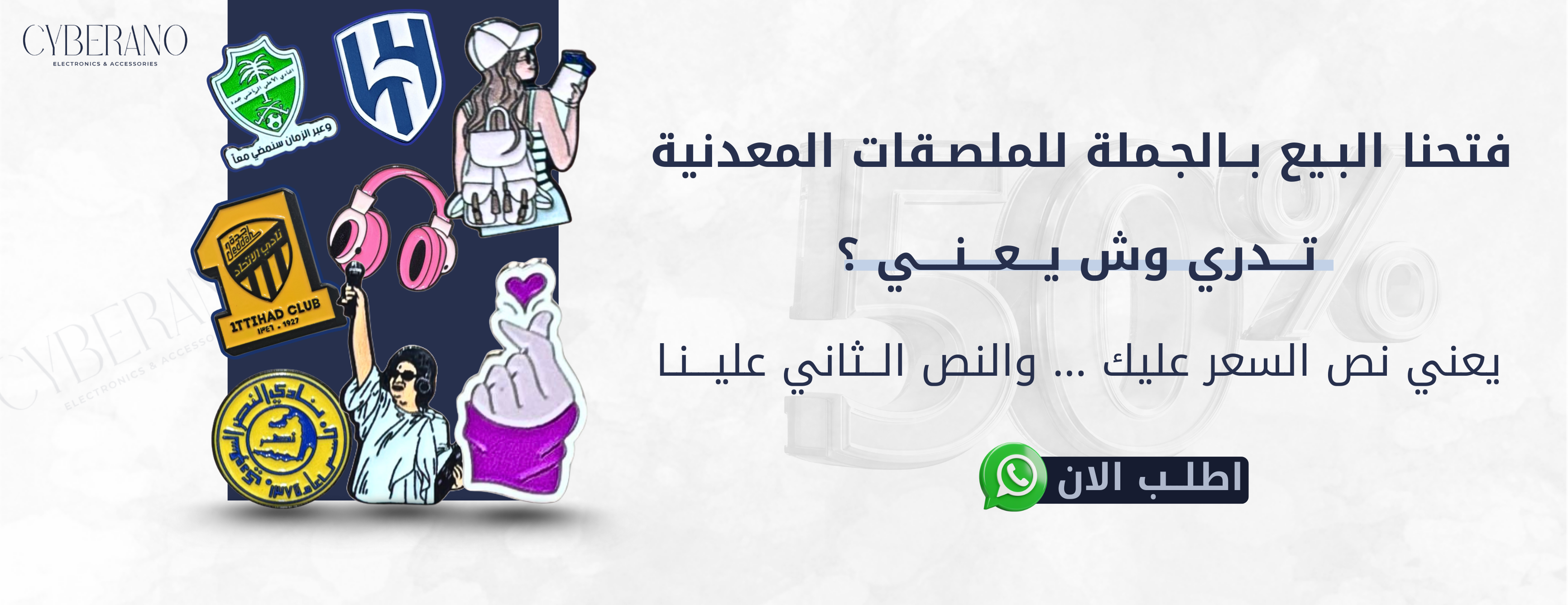 cyberano / سيبرانو ستور image-slider-0