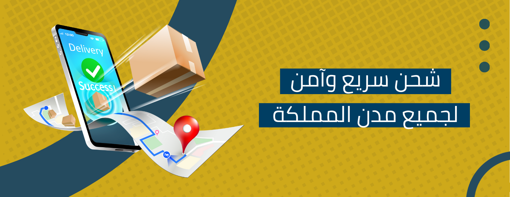 ART SPREAD | انتشار الفن image-slider-1