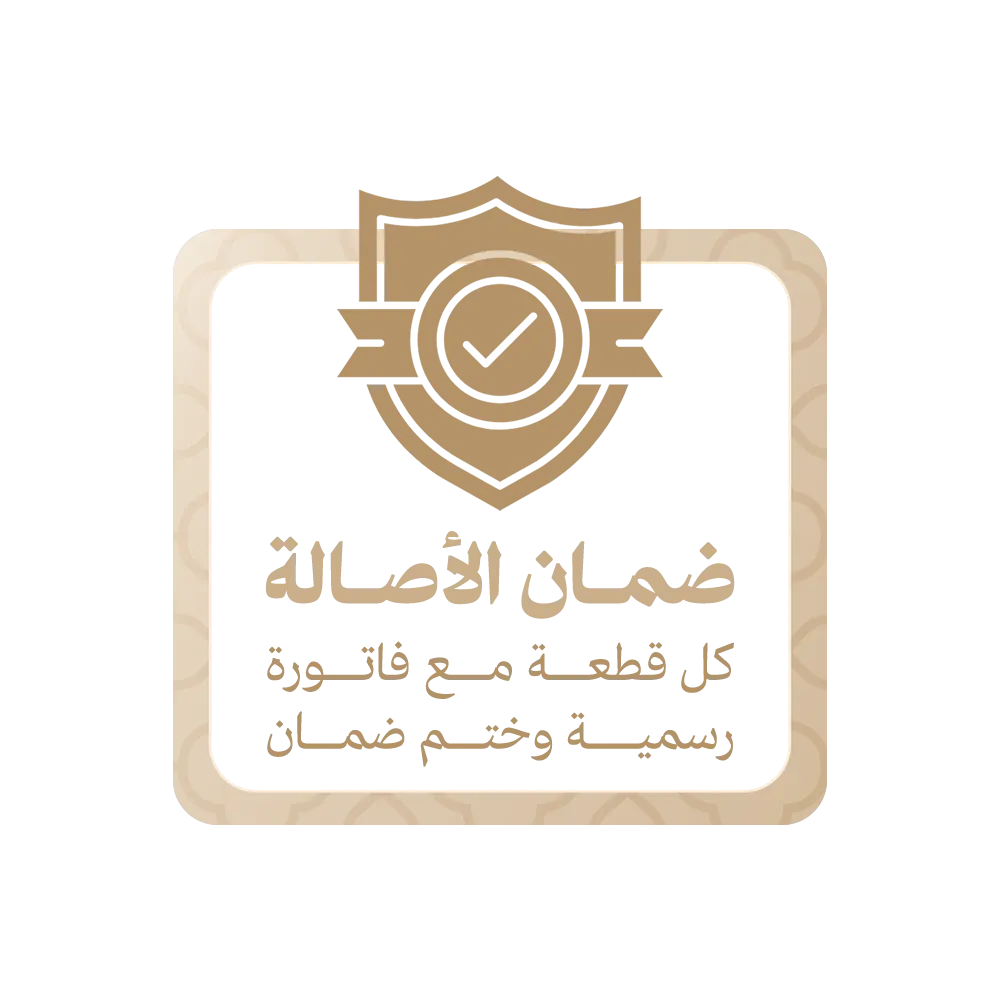 Link Image