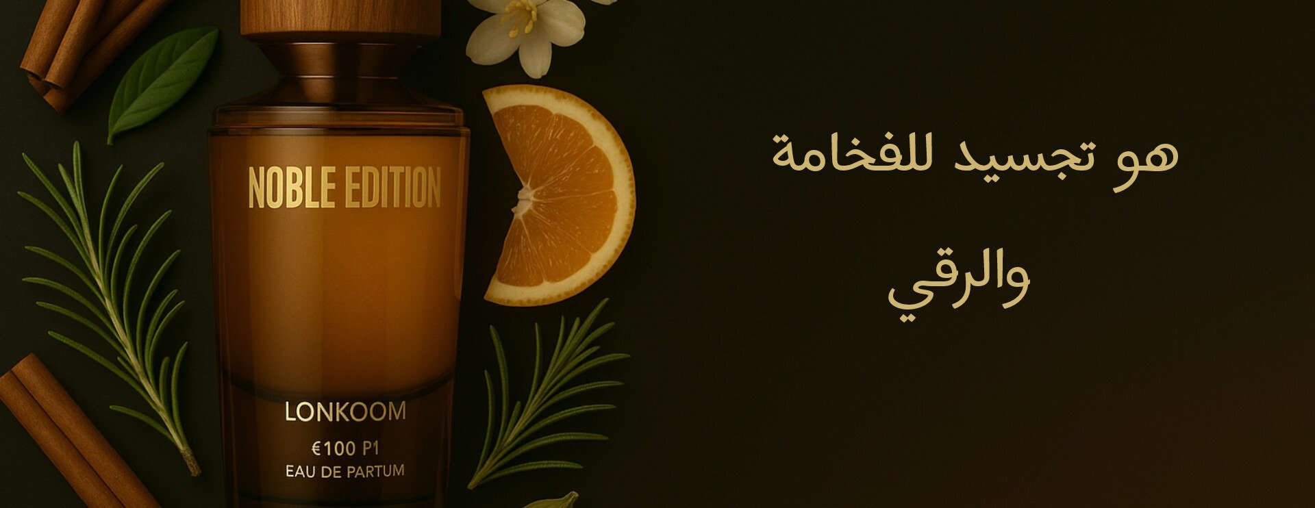 YAMAN image-slider-2