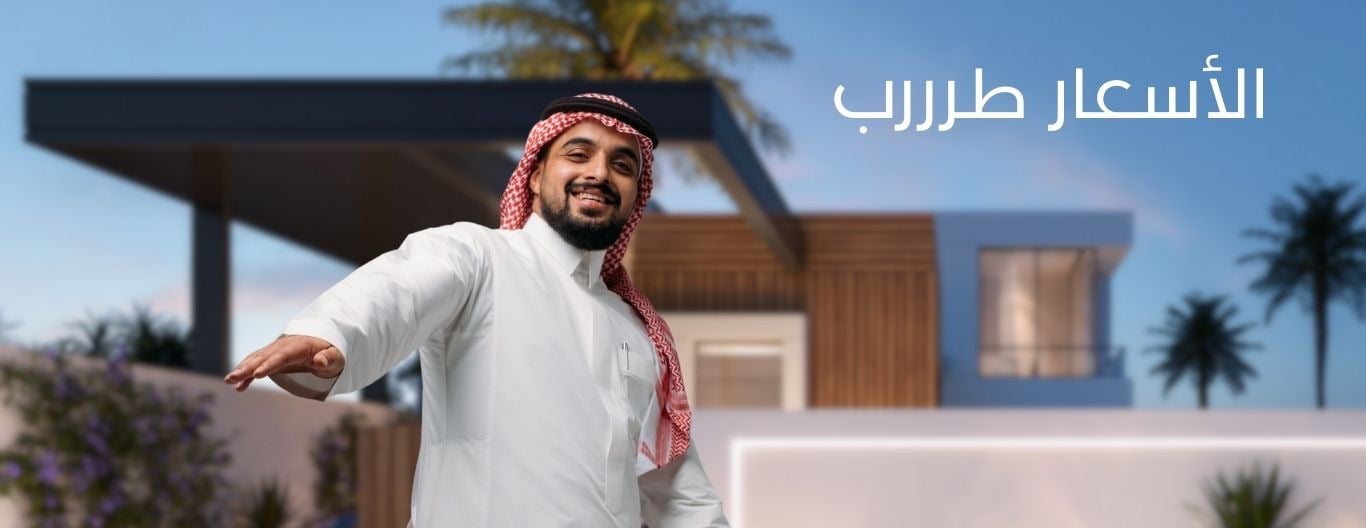 ابنِ ABN image-slider-4