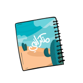 جودة و ابتكار