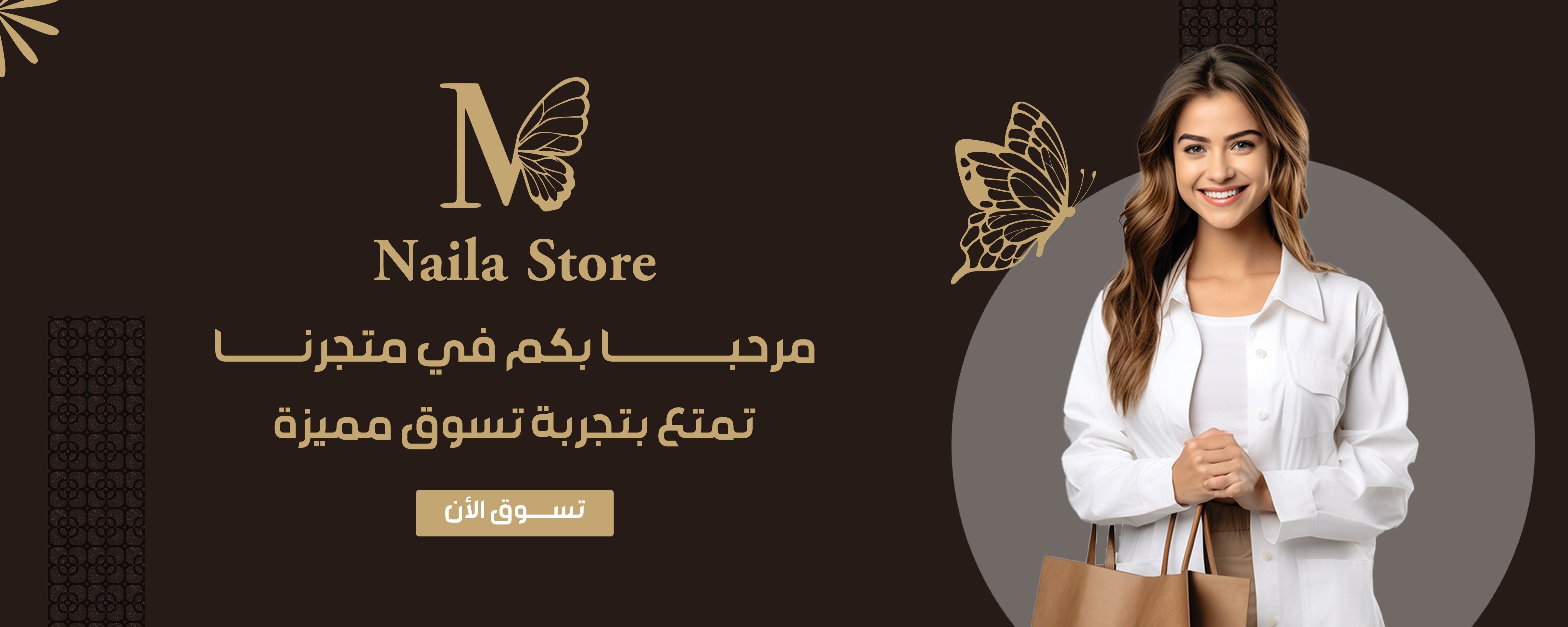 nailastorre image-slider-0