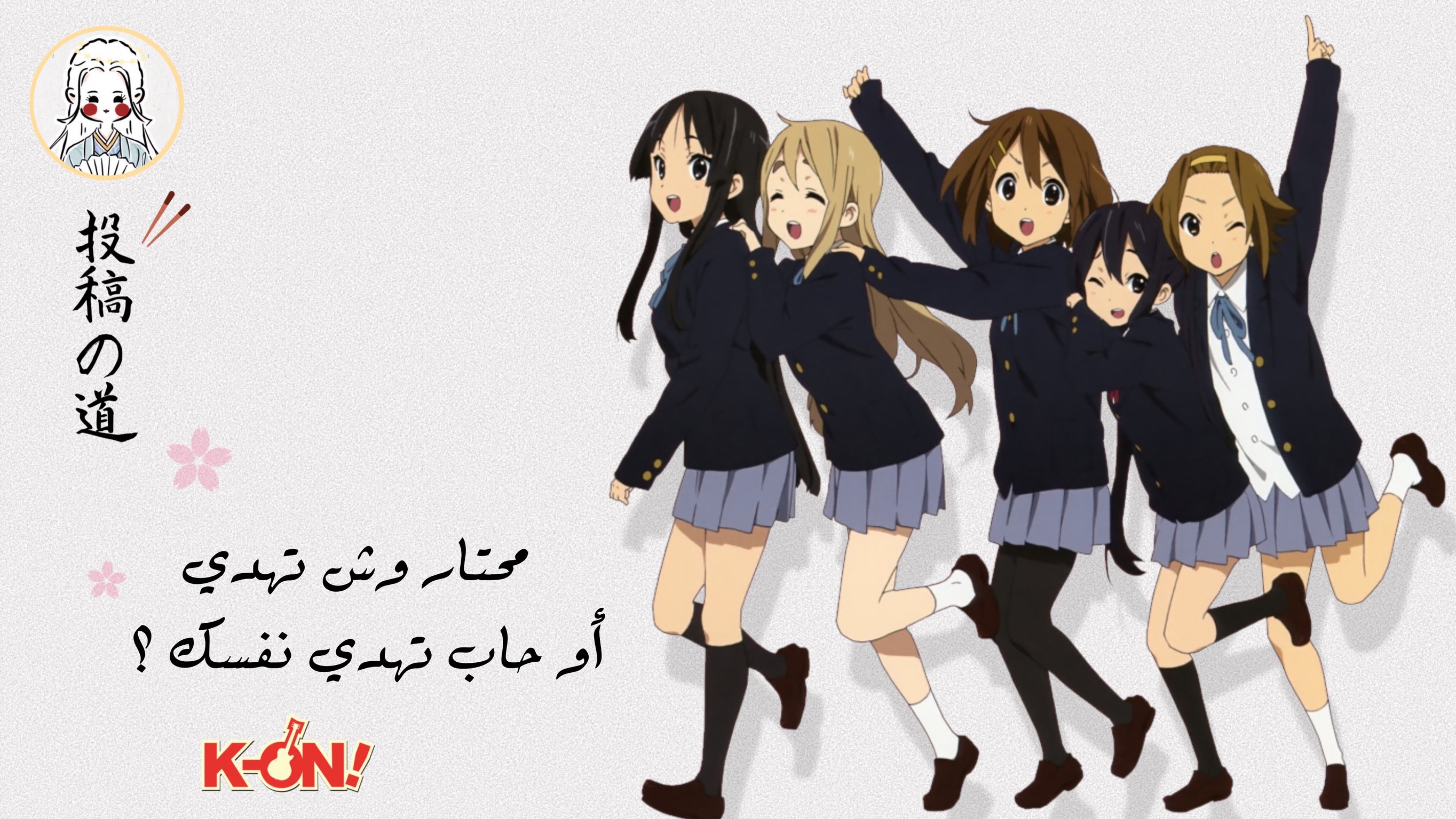 ياساشي image-slider-3