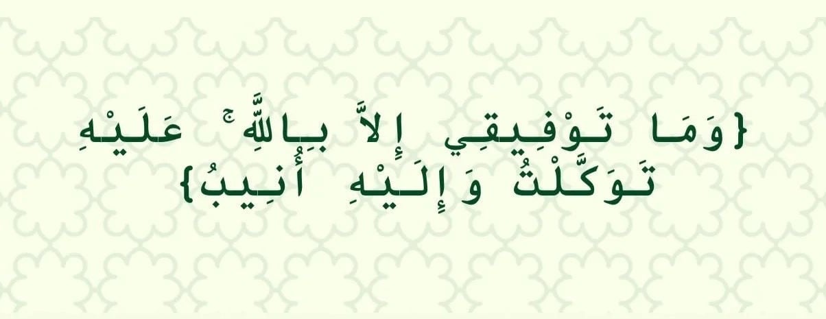 متجر فهد image-slider-0