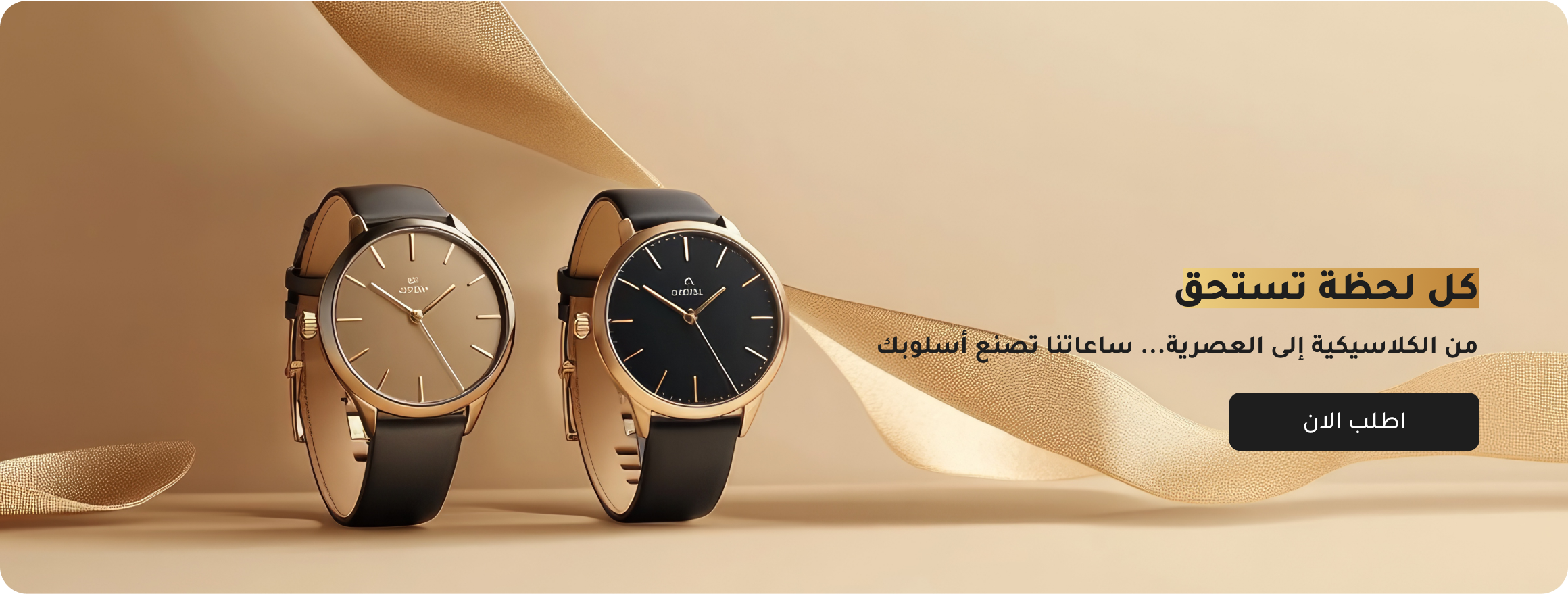 لاسيا image-slider-0