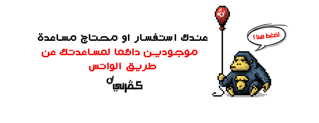 كڤرني | Coverny image-slider-1